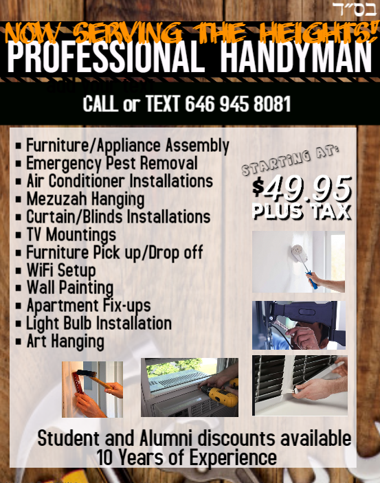 Avatar for Heimish Handymen