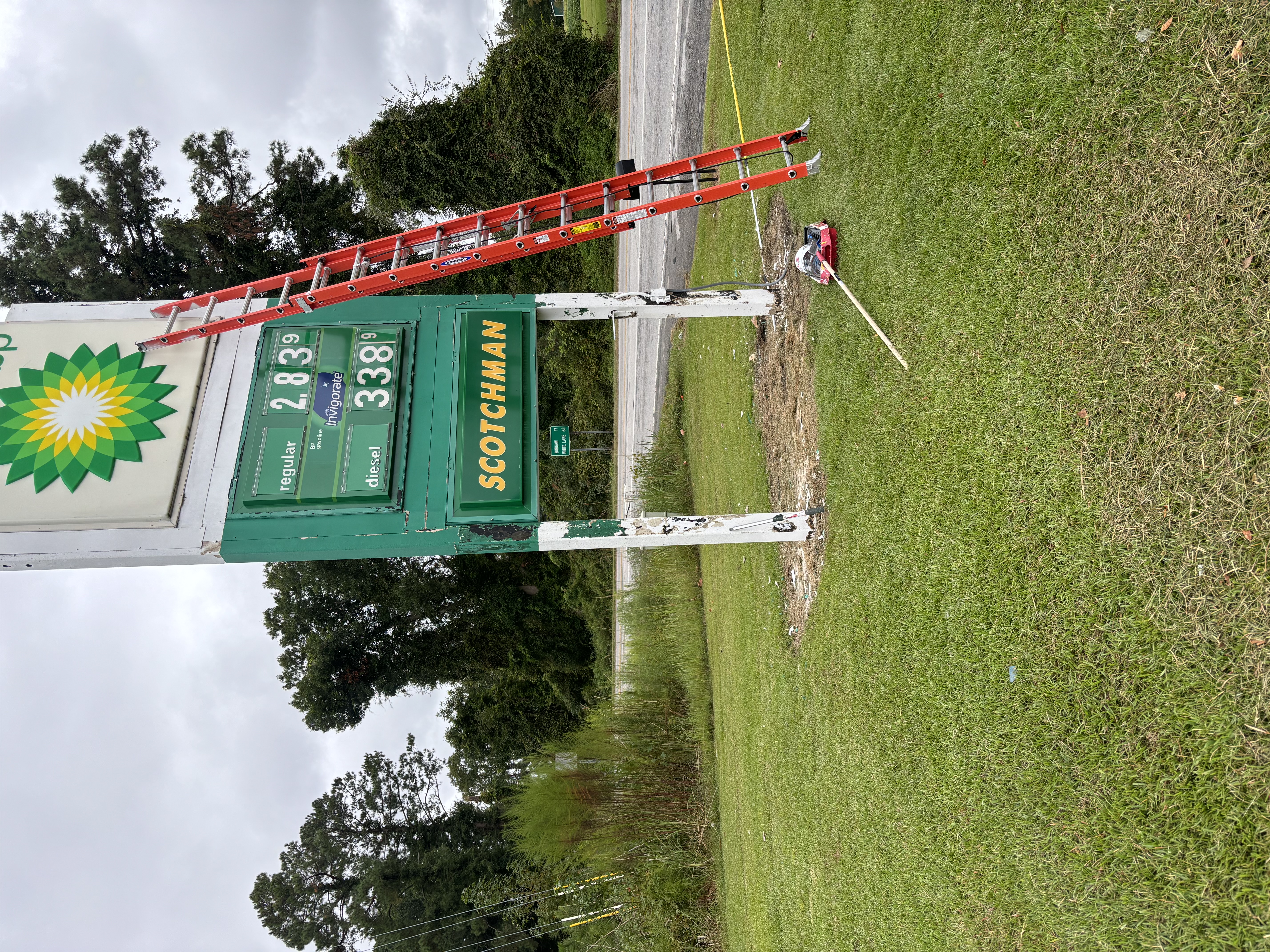 Avatar for Shane llc