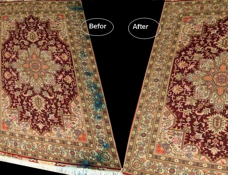 A Rug Cleaning logo