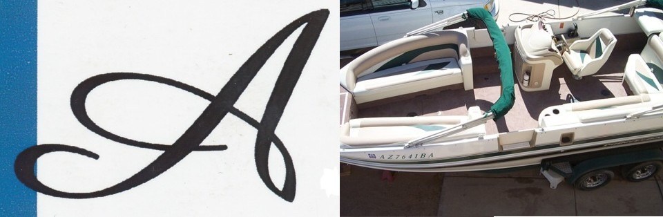 Amp Uphpolstery & Marine logo