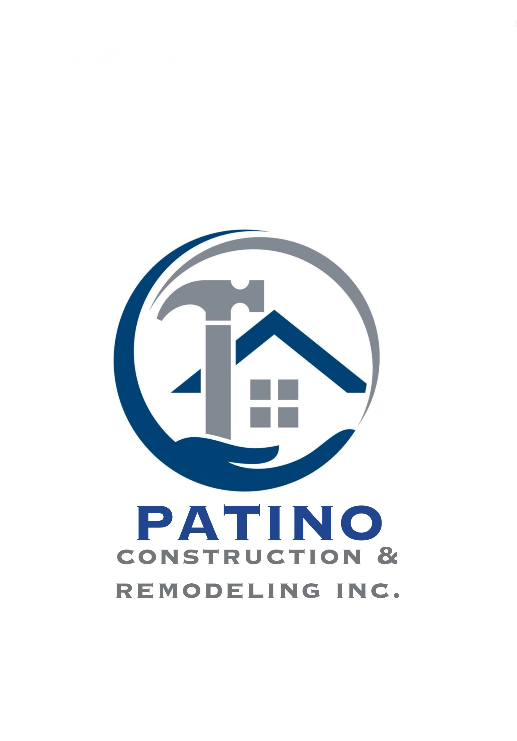 Logo for PATINOS CONSTRUCTION AND REMODELING INC 