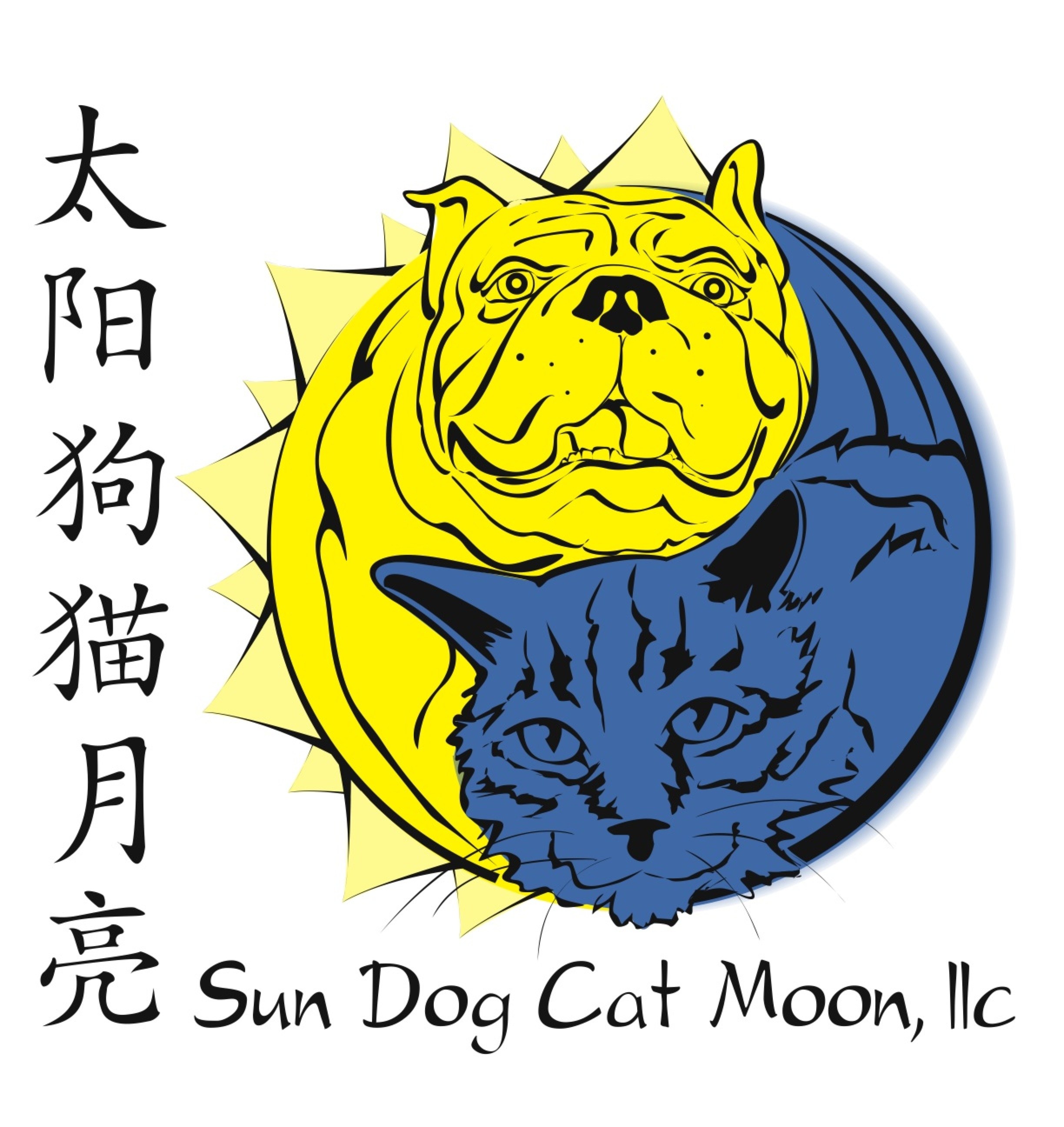 Logo for Sun Dog Cat Moon