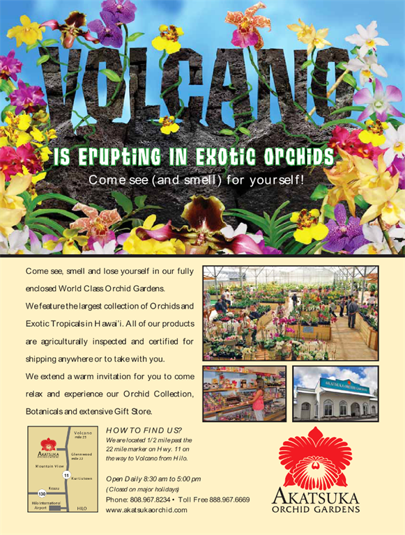 Akatsuka Orchid Gardens