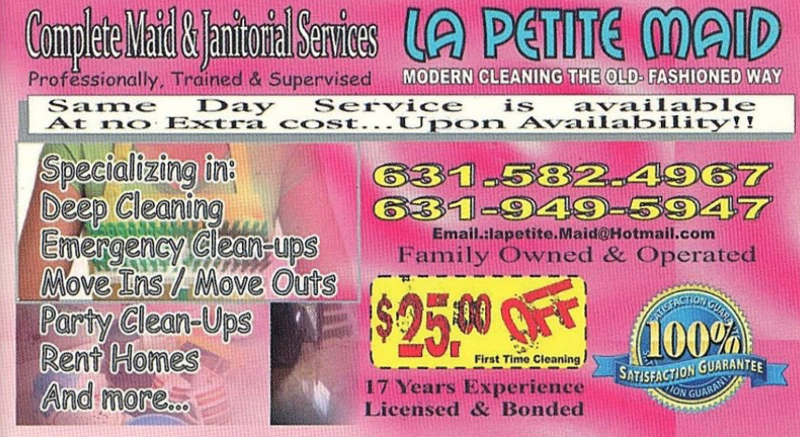 Avatar for La Petite Maid