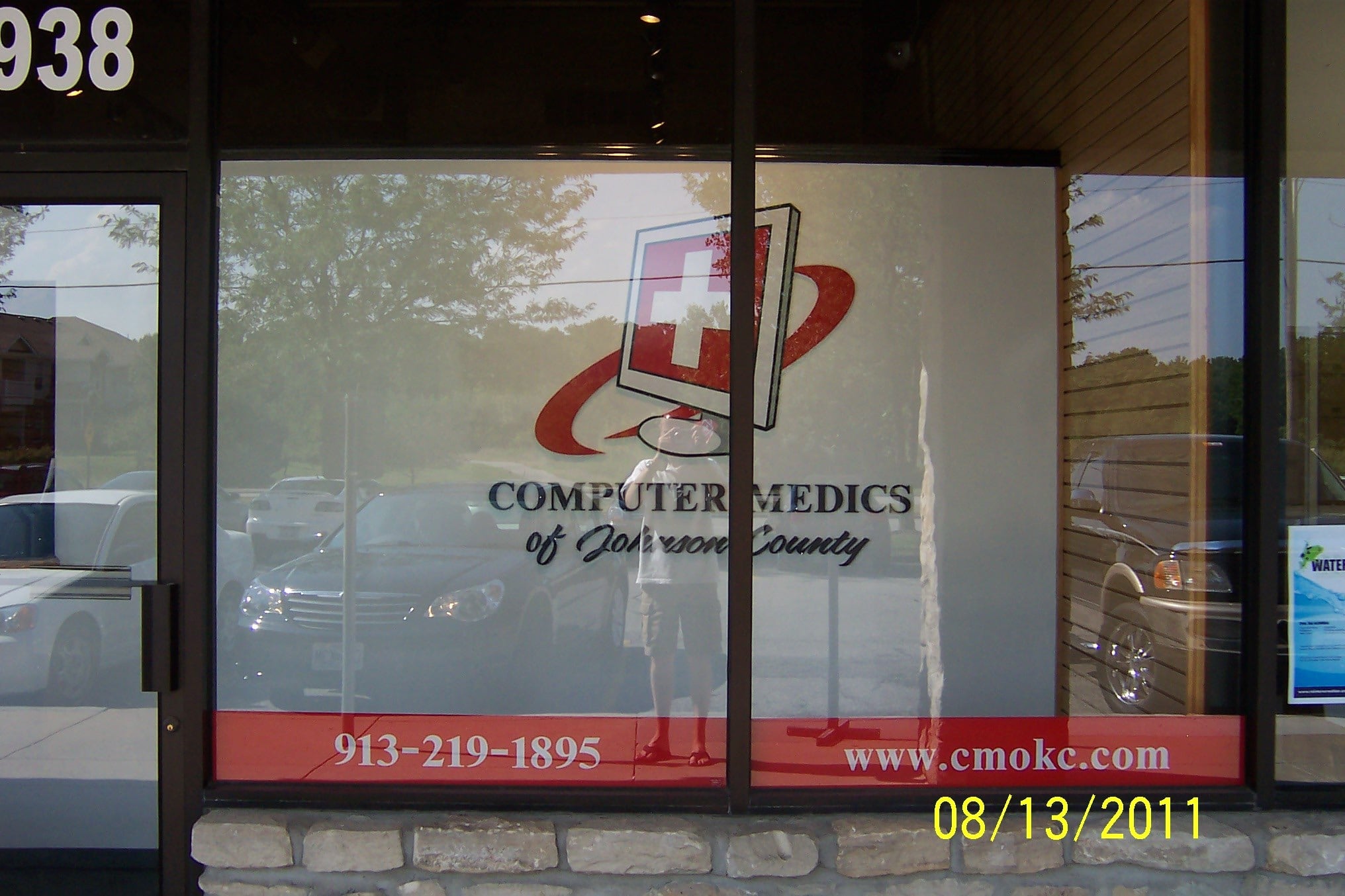 Avatar for Computer Medics of Kansas City LLC