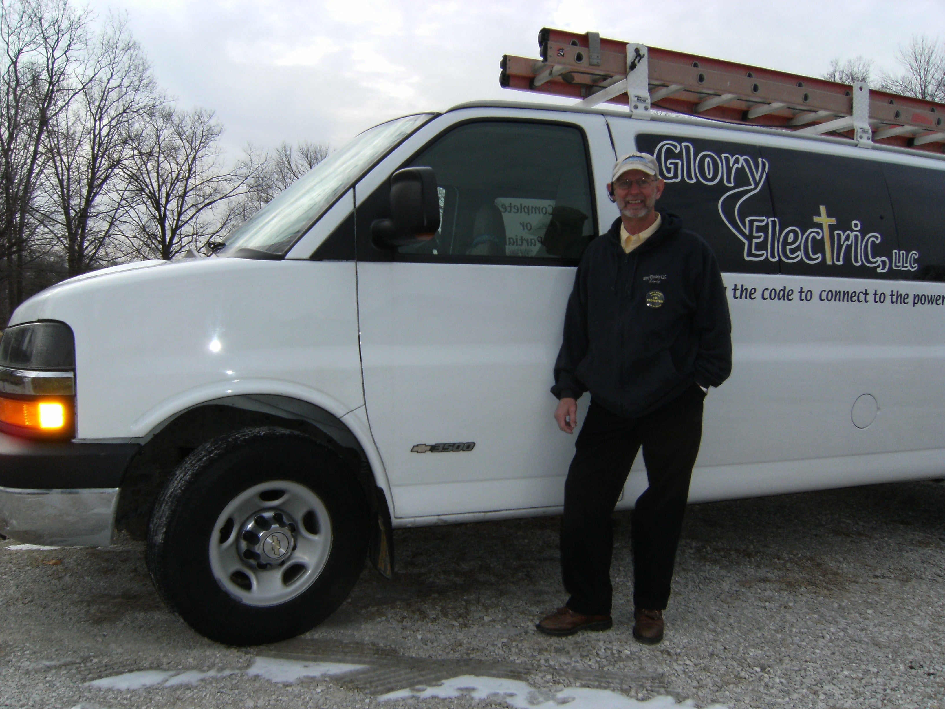 Avatar for Glory Electric II LLC