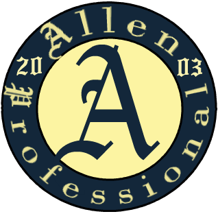 Avatar for Allen Professional