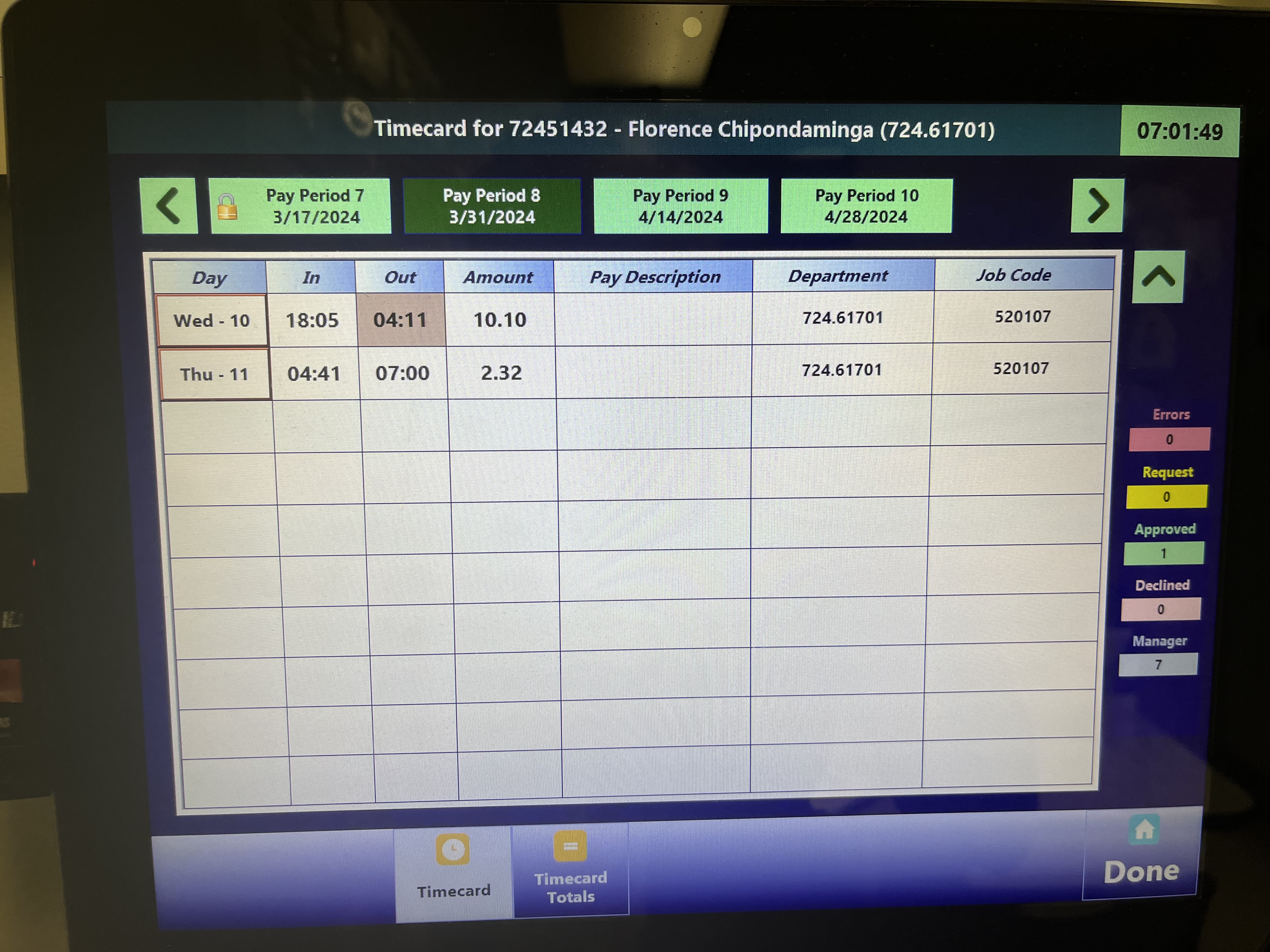 Avatar for Mike Martinez