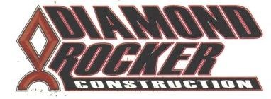 Avatar for DIAMOND ROCKER CONSTRUCTION