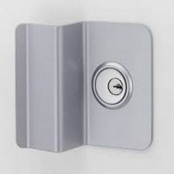 South Los Altos NM Locksmith Store logo