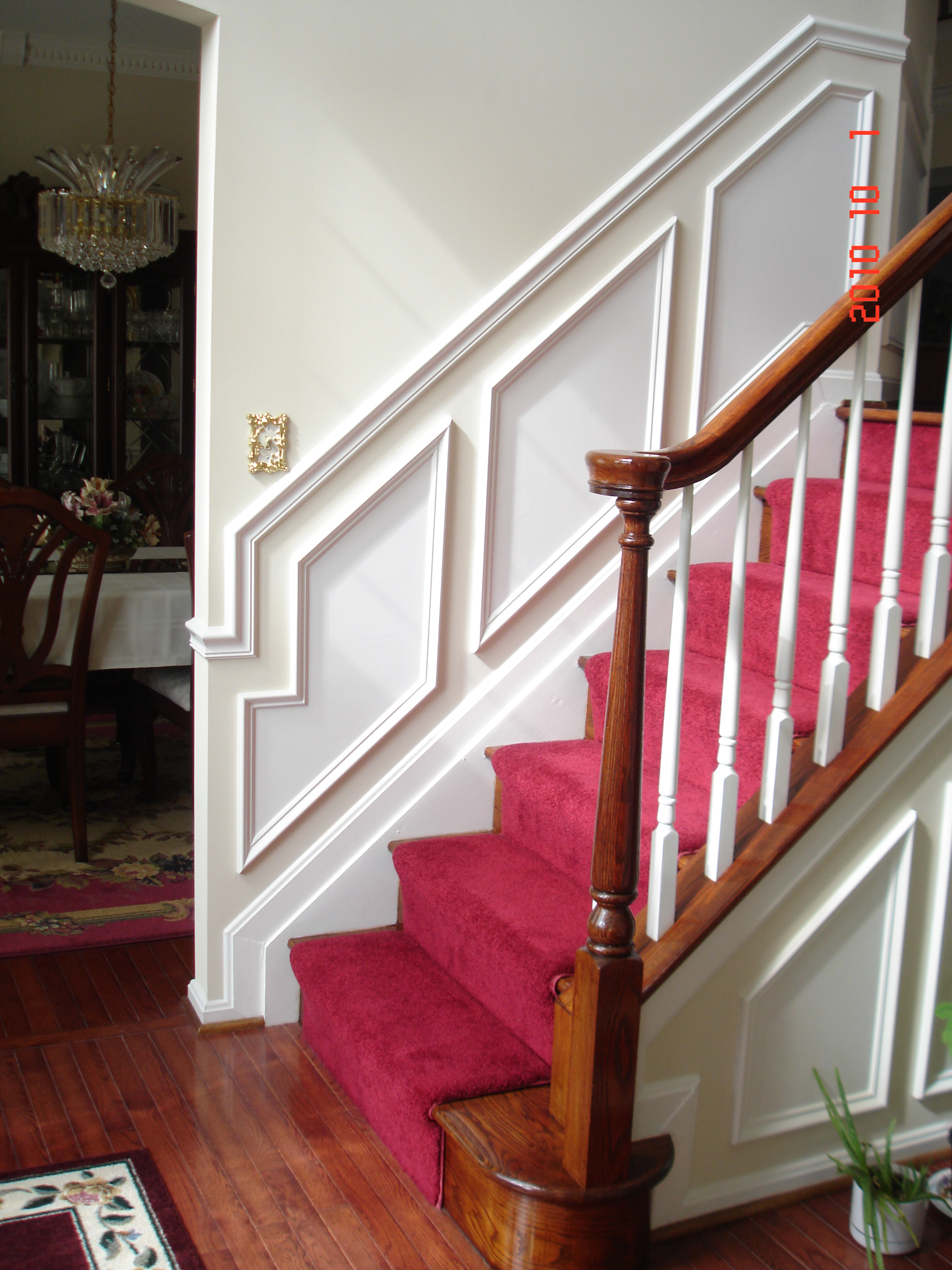 Foyer-after