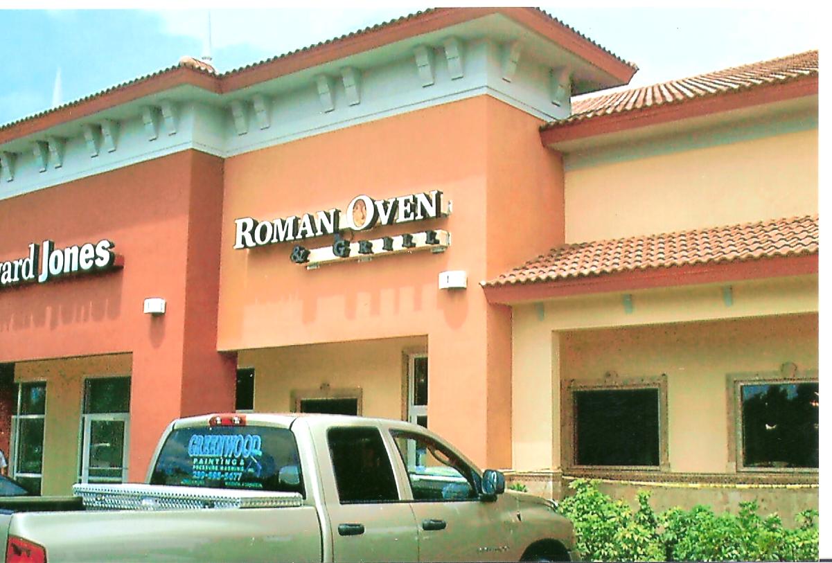 Shopping Center