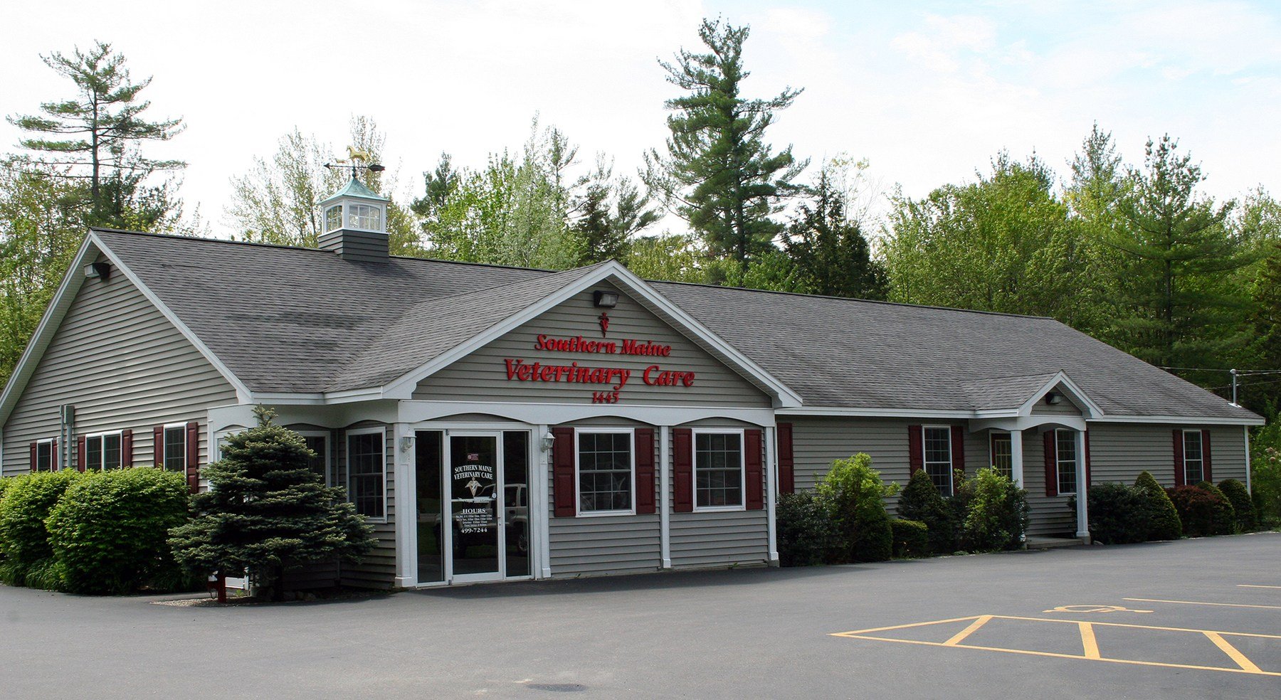 Logo for Southern Maine Veterinary Care