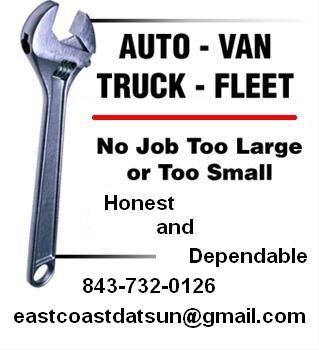 East Coast Datsun logo