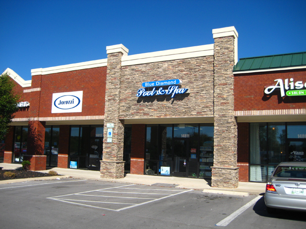 Store