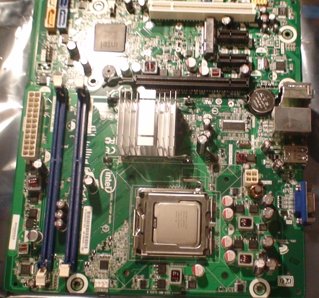 Motherboard