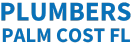 Avatar for Palm Coast Plumbing Services