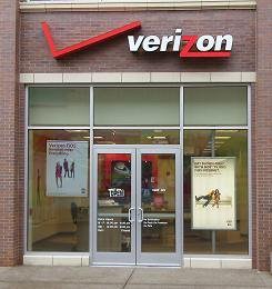 Verizon FiOS Retail Store logo
