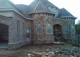 Avatar for Smith Construction