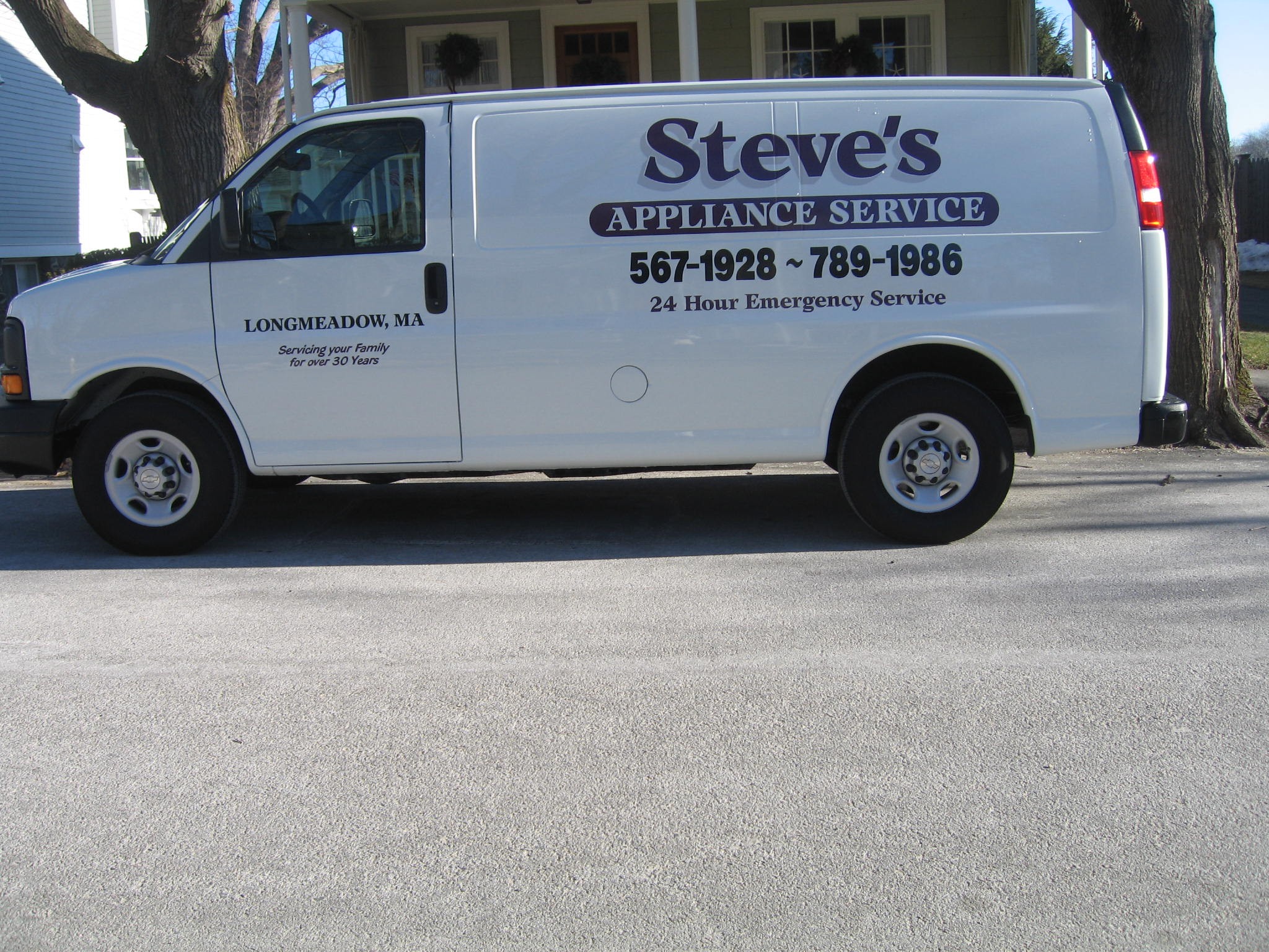 Logo for Steve's Appliance Service