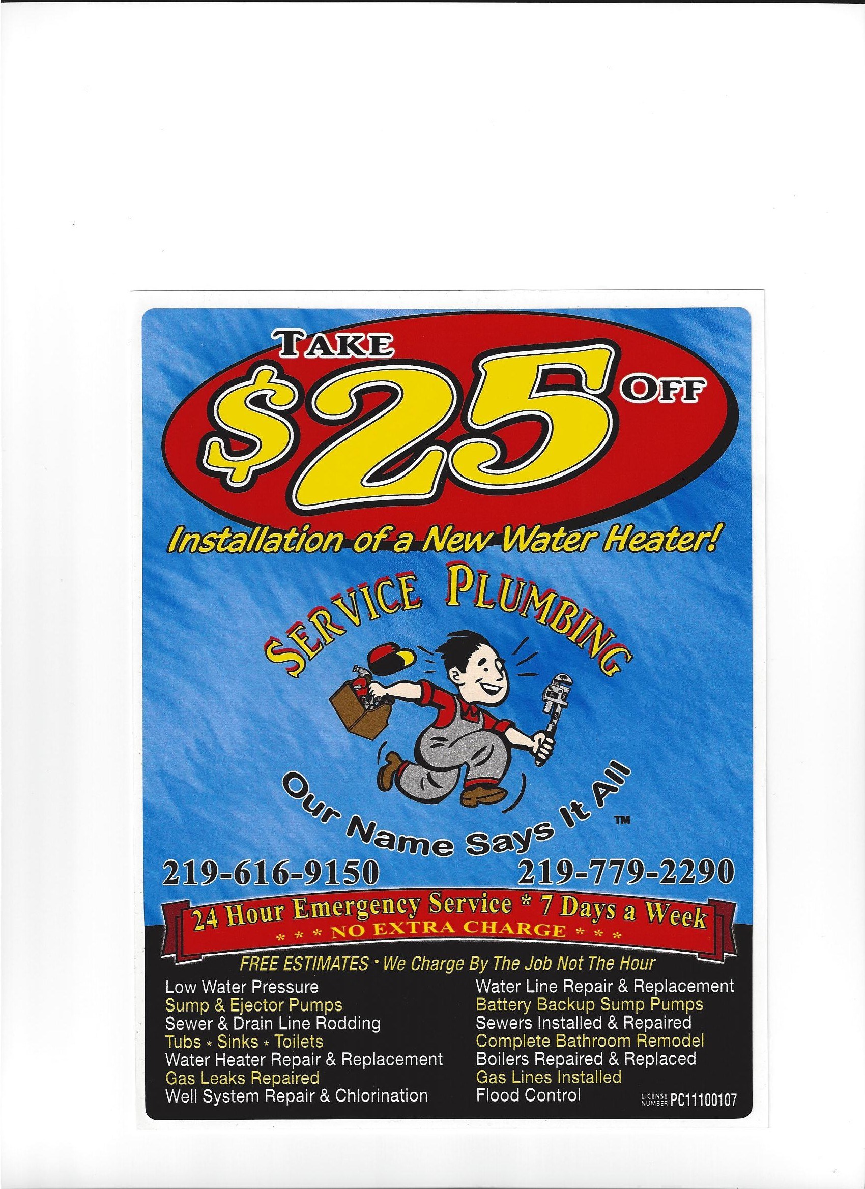Logo for Service Plumbing