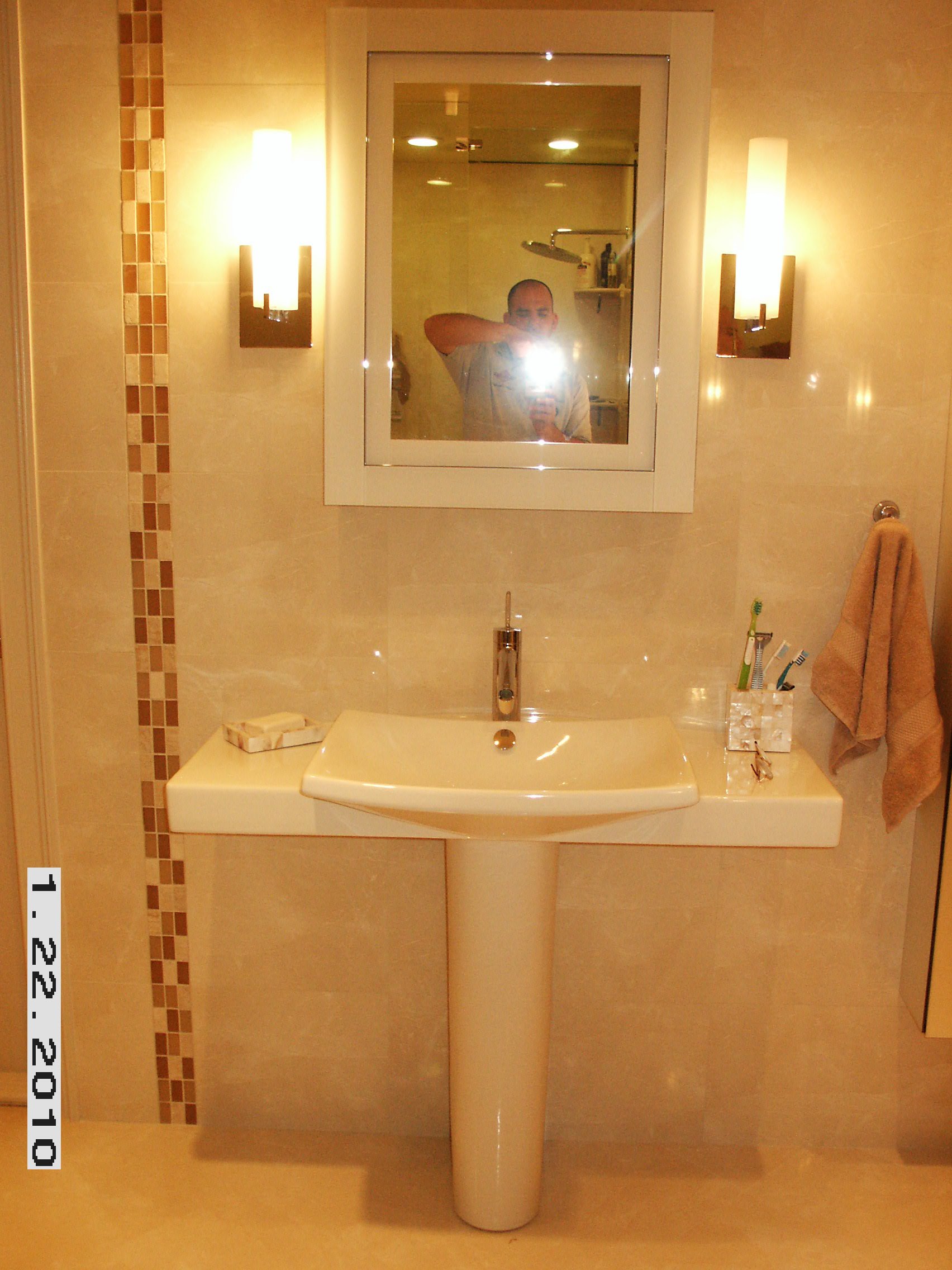 wall to wall tile
