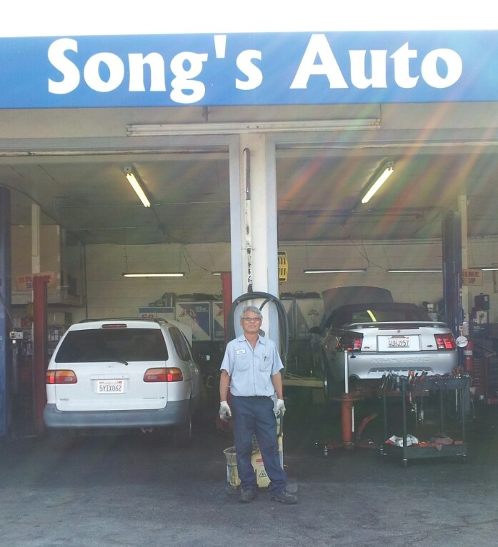 Logo for Song's Auto Repair