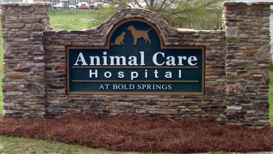 Logo for Animal Care Hospital at Bold Springs