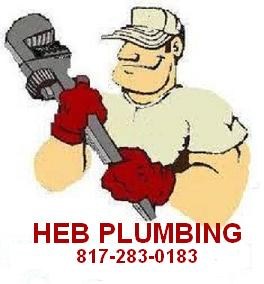 Logo for HEB PLUMBING