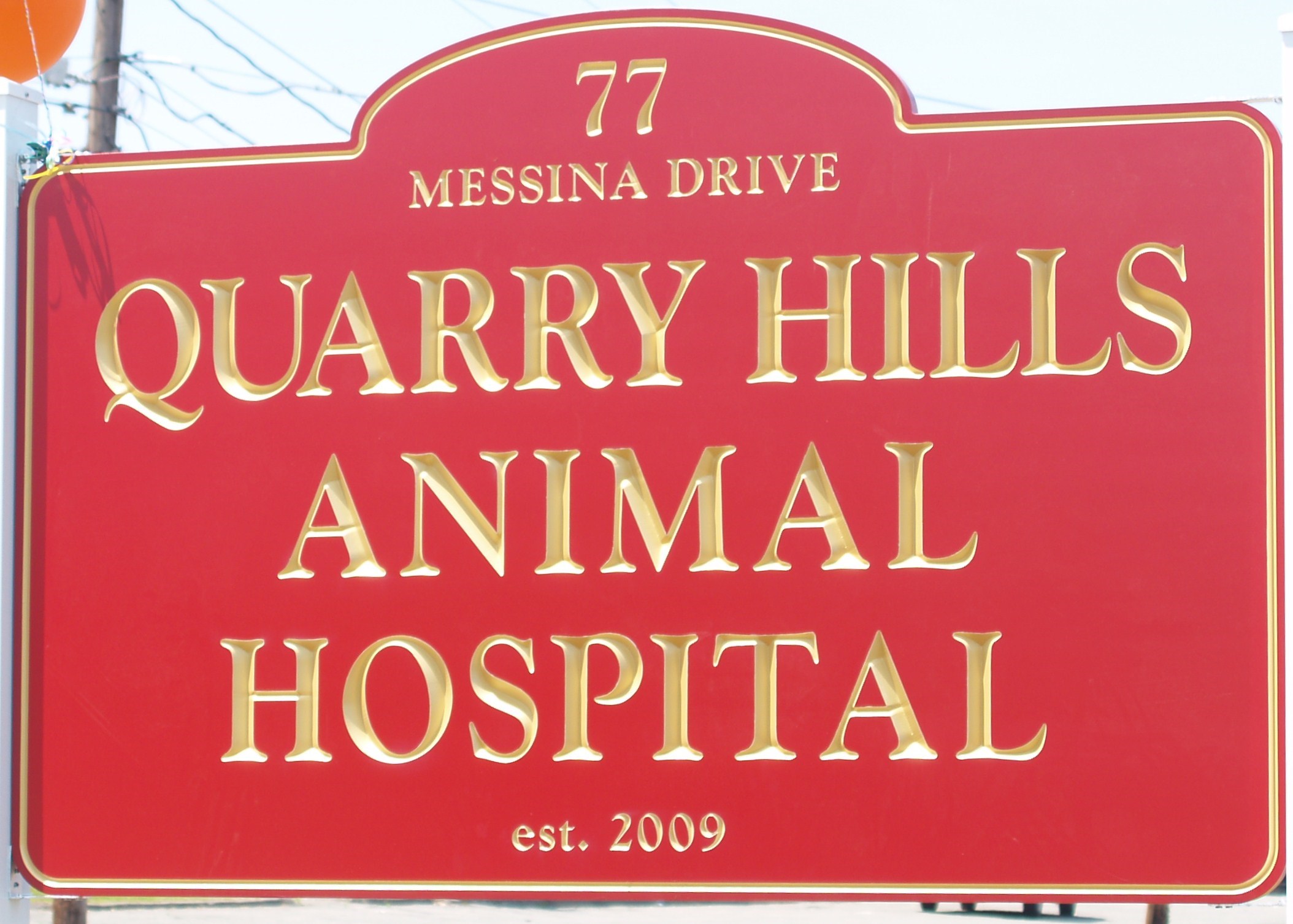 Logo for Quarry Hills Animal Hospital