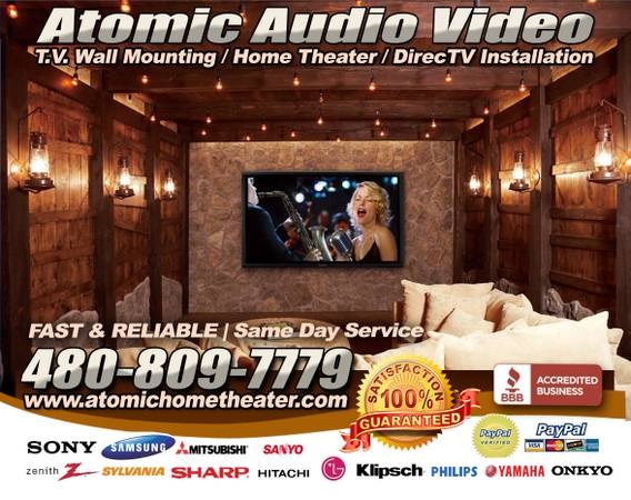 Logo for Atomic Audio Video