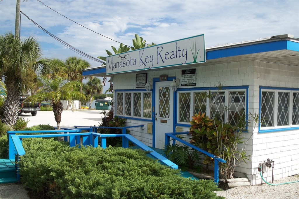 MKR Office
