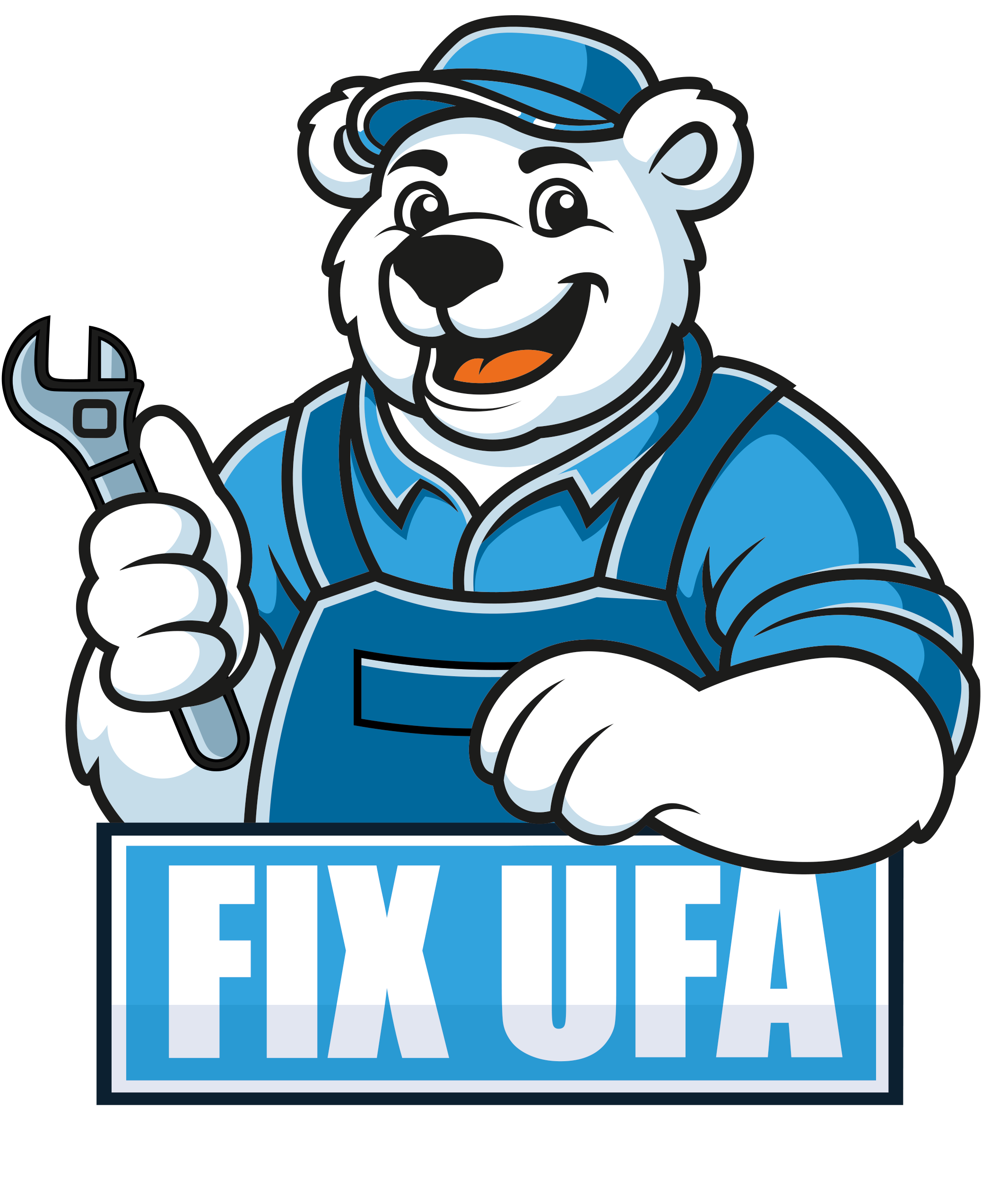 Avatar for FIX UFA, LLC
