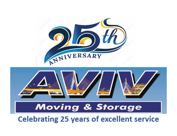 Logo for Aviv Moving & Storage