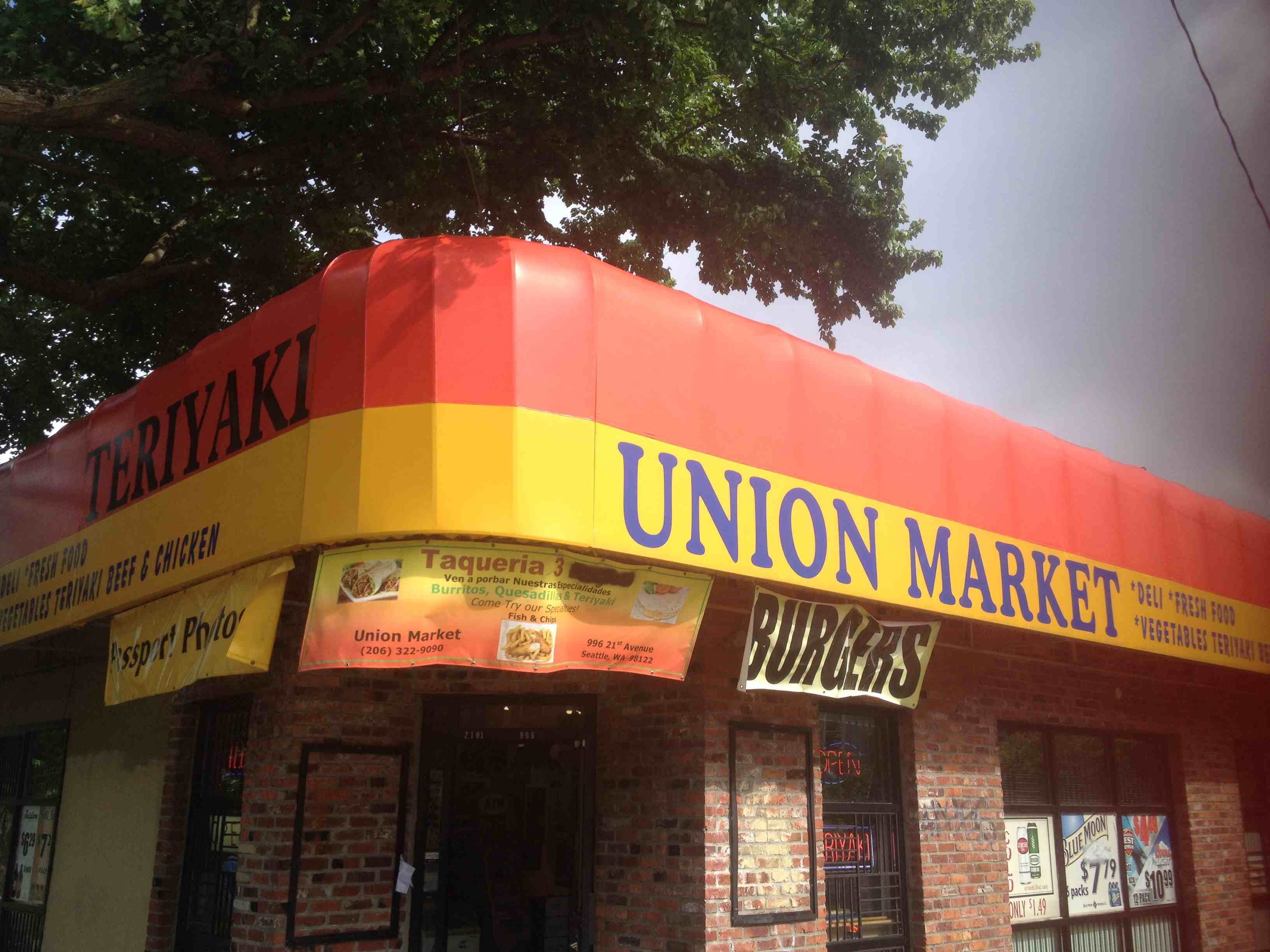 Avatar for The Awning Washers