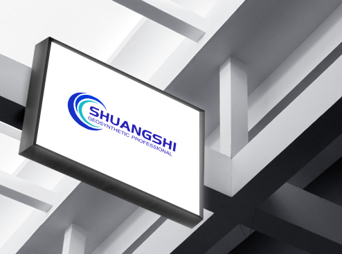 Shuangshi New Material Co., Ltd. logo