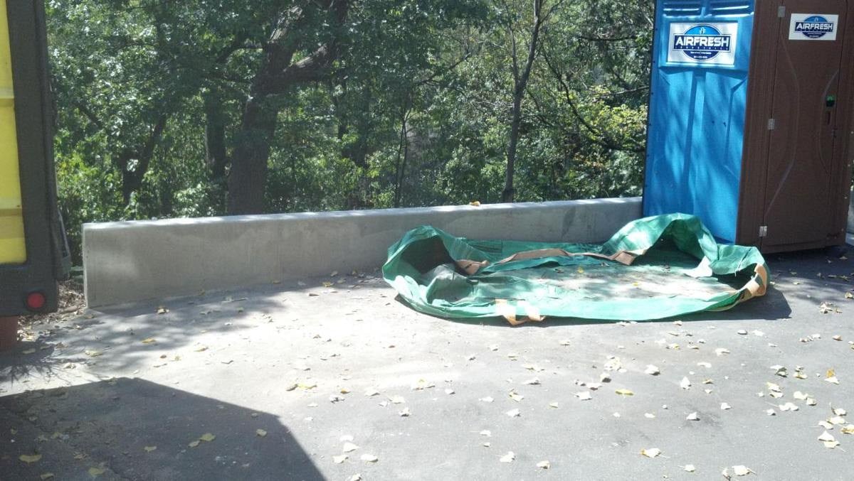 Avatar for All Day Haul Away