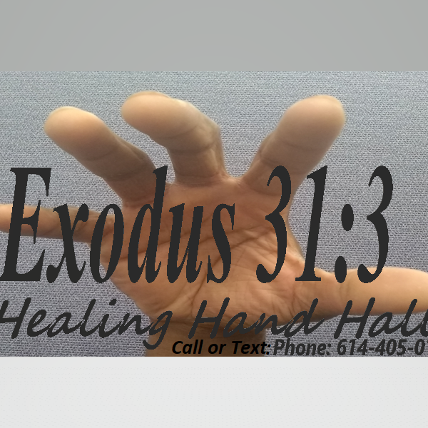 Logo for Healing Hand Hall LLC