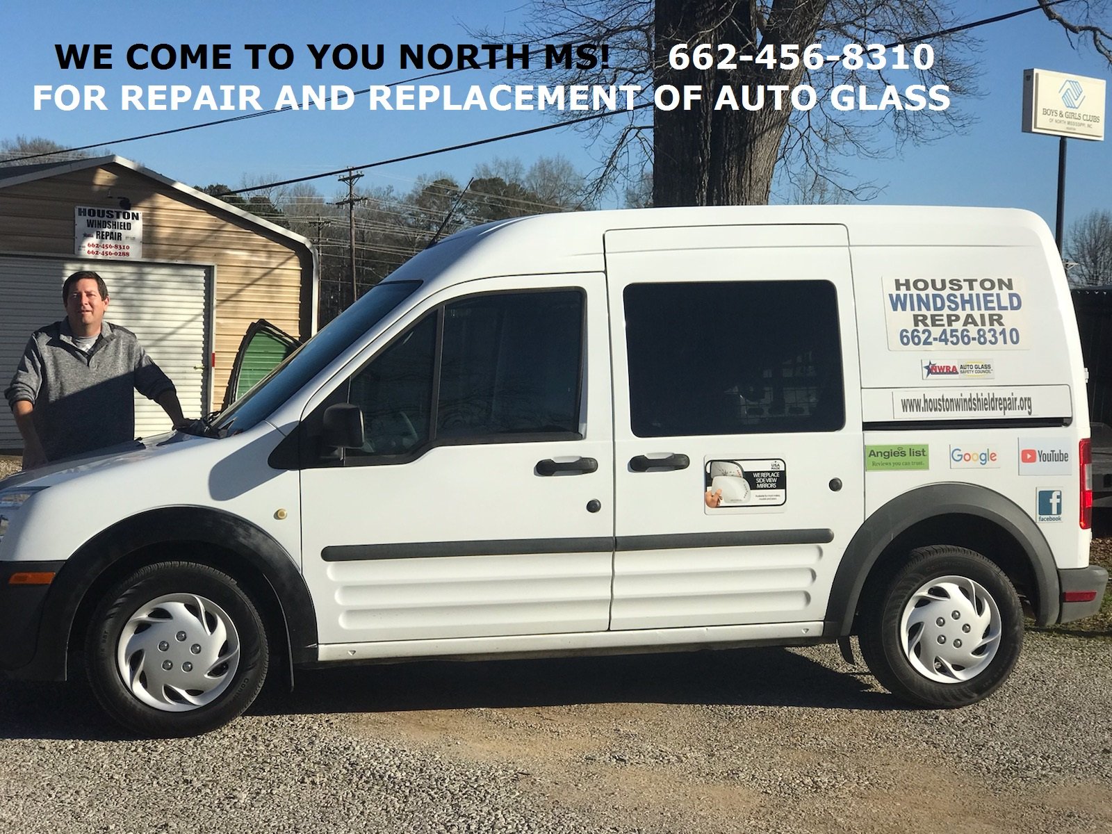 Logo for Houston Windshield Repair