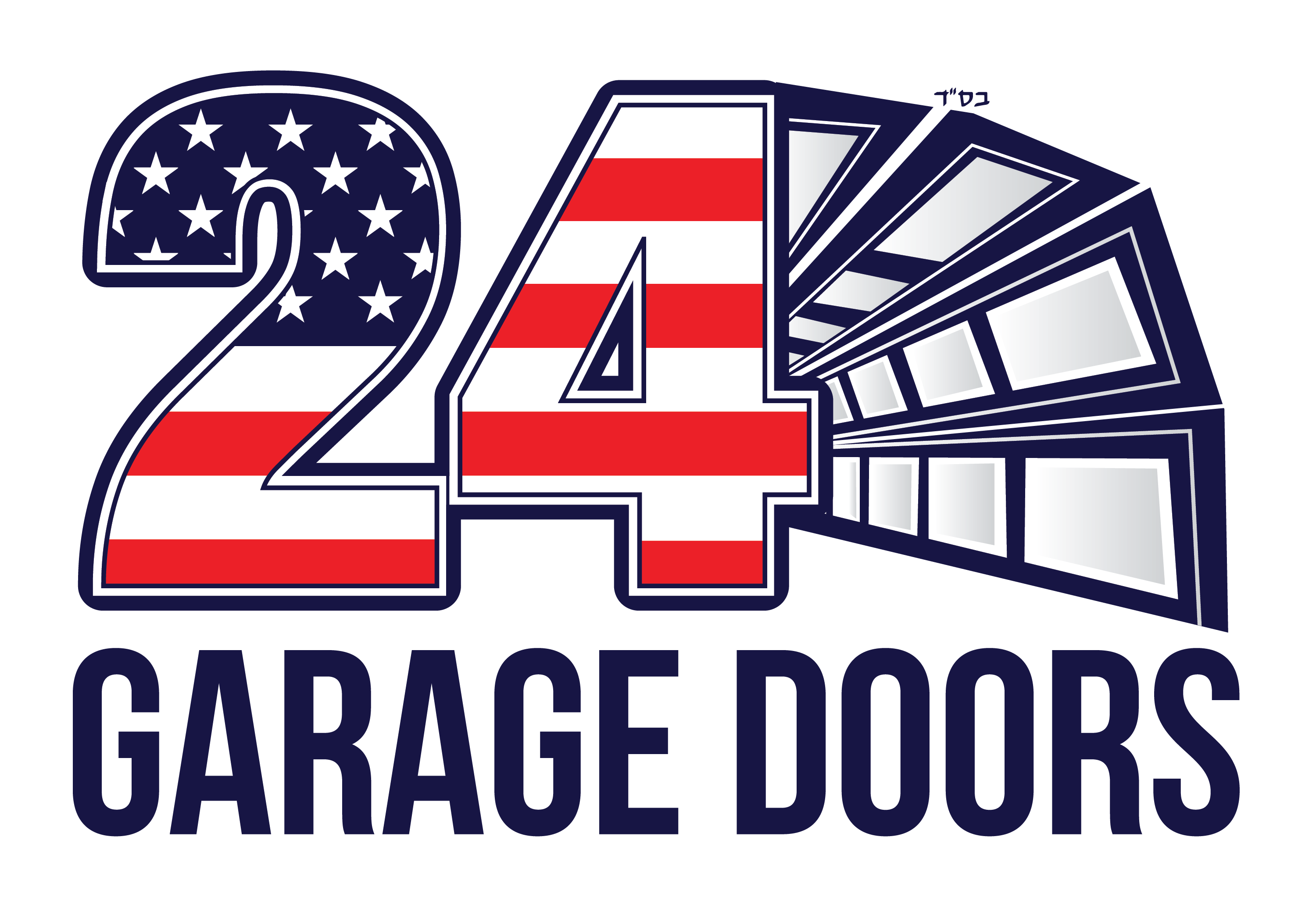 Logo for Garage Door Repair - 24GarageDoors.com