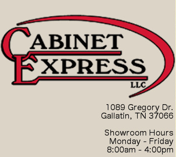 Logo for Cabinet Express