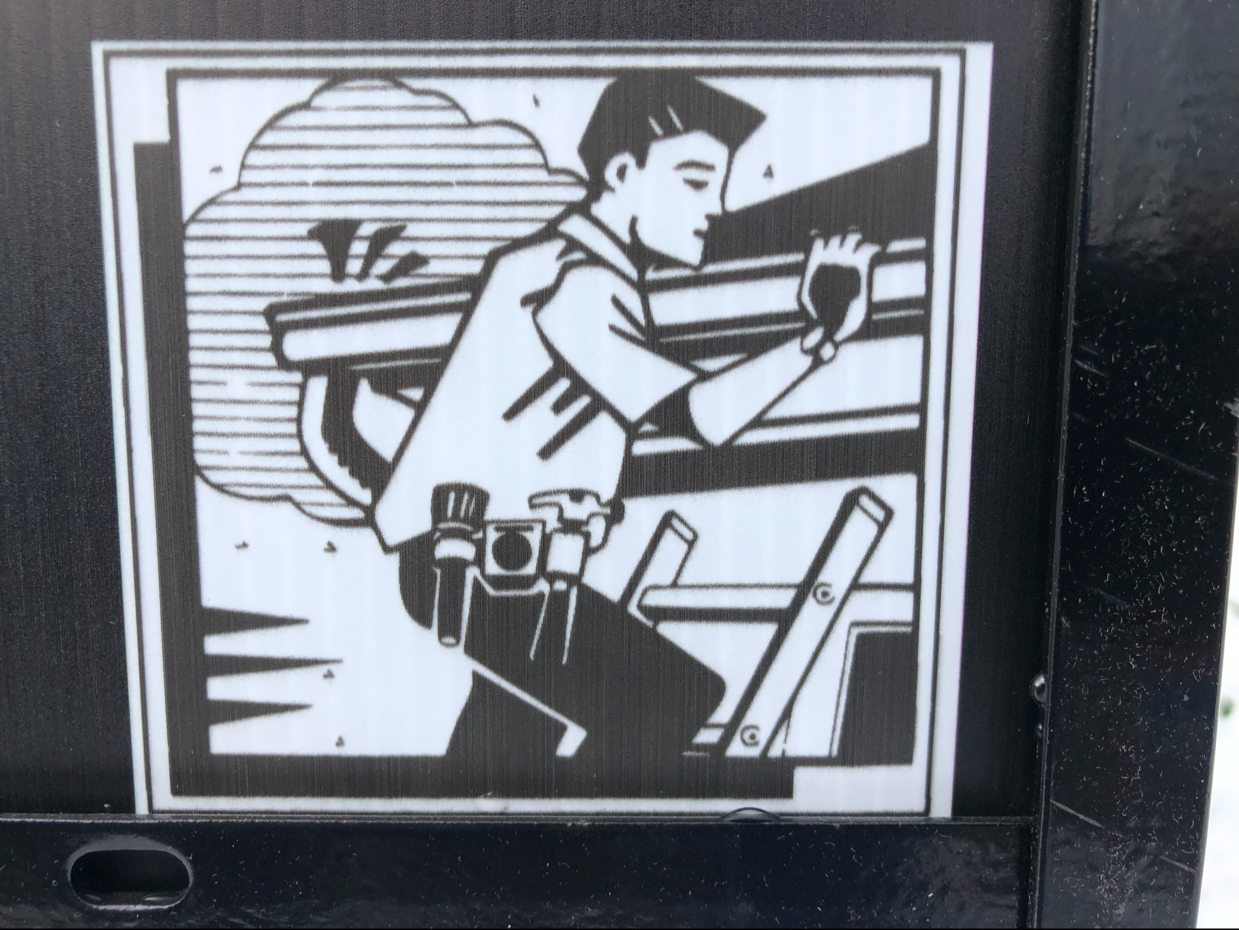 Avatar for Gibson Home Remodeling LLC