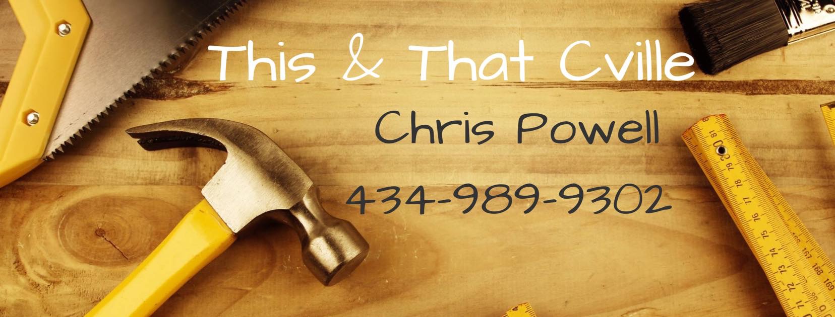 Avatar for This & That Cville